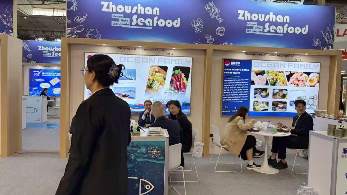 La compañía china Zhejiang Ocean Family Co., Ltd. ha participado en la Seafood Expo Global