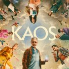 Kaos, serie de Netflix