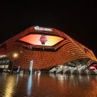 Roig Arena
