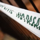 Imagen de archivo de un precinto tras el registro de la UCO.