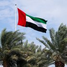 Bandera de los Emiratos Árabes Unidos.