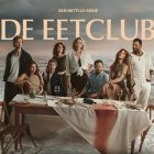El club gastronómico (De Eetclub)
