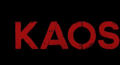 Kaos, serie de Netflix