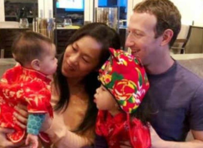 Mark Zuckerberg y Priscilla Chan, su nuevo Porche