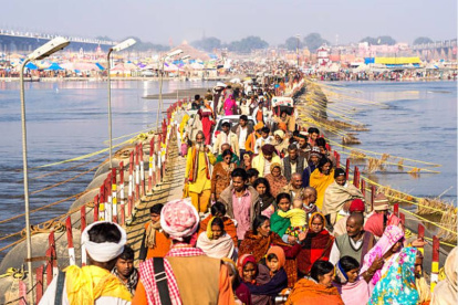 Peregrinacion festival Maha Kumbh