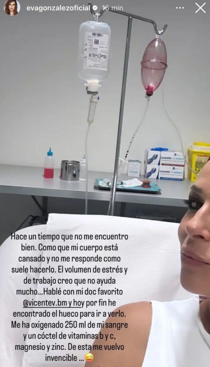 Eva González ha compartido su estado de salud con sus seguidores.