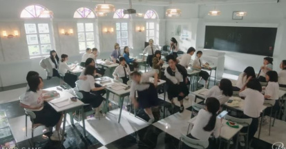 'El juego de la pirámide', (Pyramid Game)