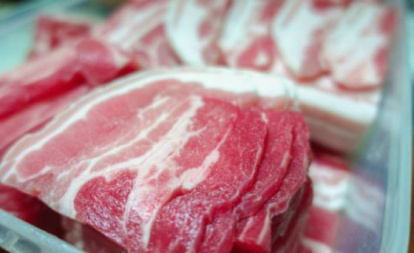 Carne de magro cerdo