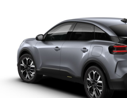 Un coche gris de la marca Citroen, que resulta discreto, (no se saben aún los modelos de los coches camuflados)