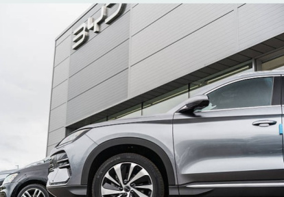 BYD