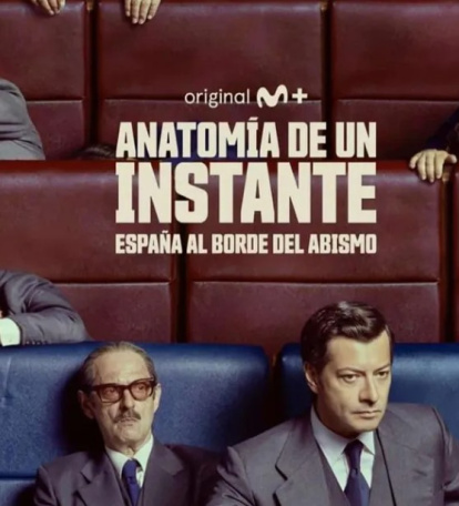 'Anatomía de un instante'