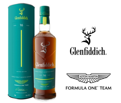 Glenfiddich 16 Aston Martin: tradición y velocidad en una edición exclusiva.