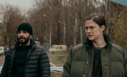 'Tierra del pecado', (Land of Sin)