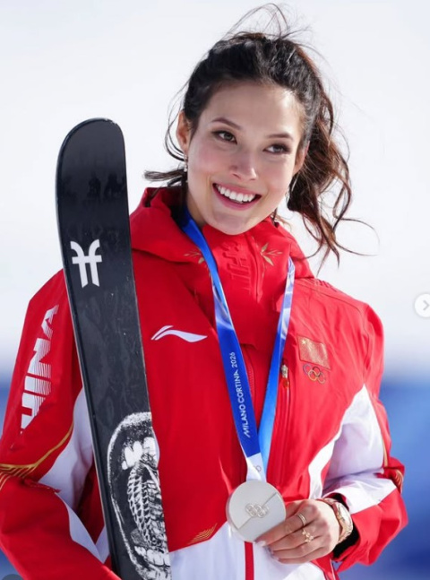 Eileen Gu