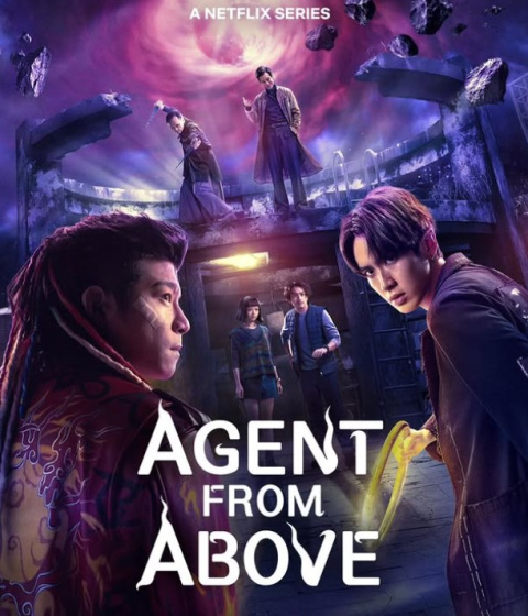 'El agente divino' (Agent from Above)