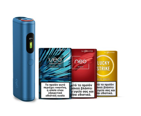 Lucky Strike para glo
